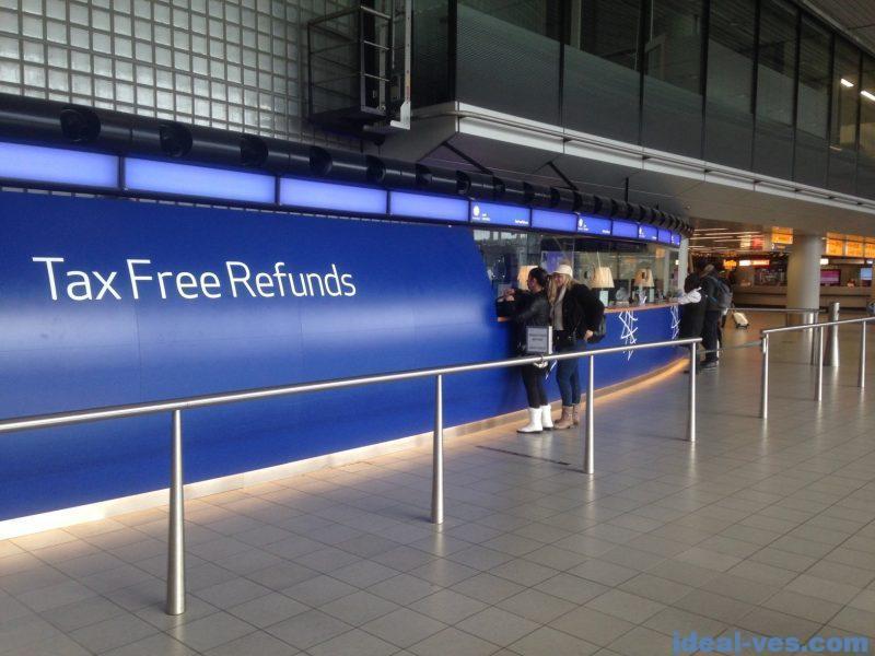 Возврат Tax Free